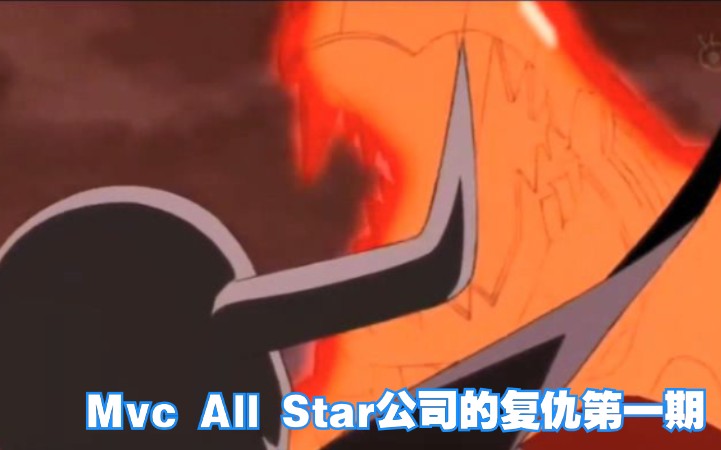 安吉拉大战小丑皇特别篇01-第1-2场正式赛结算