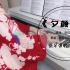 【井宿】《夕颜葬》钢琴弹唱&《Sakura》钢琴演奏