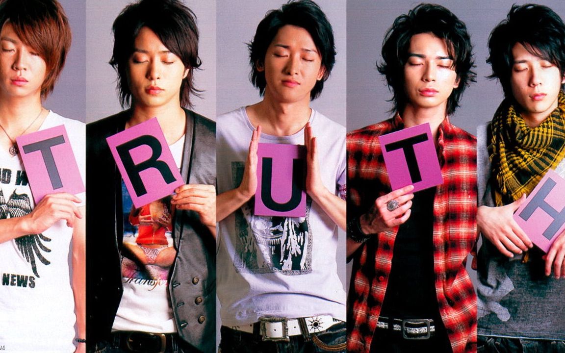 【arashi】五子solo best6 1(con mix版)(4)