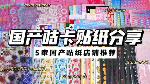 c15f4038ba2c69ed335a99122774b91acfd290a2.jpg@480w_270h_1c