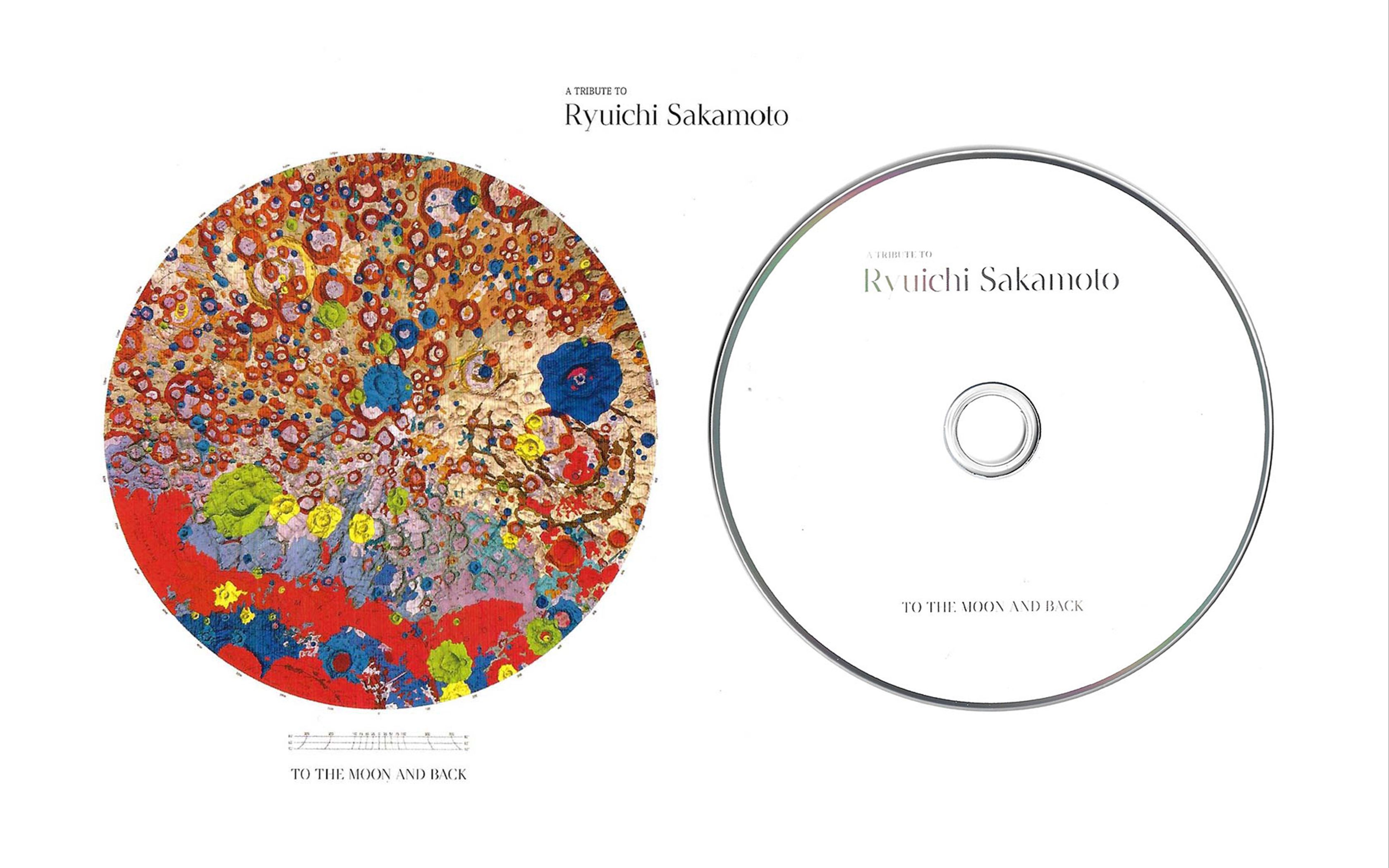 don-t-stop-christmas-now