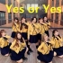 【Sopa首尔艺术高中】实用舞蹈系8班妹子翻跳Twice的Yes or Yes！