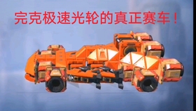c16bd2334e586806ffafdad5bf8686e681ed9017.jpg@280w_158h_1c_100q.jpg