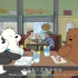【咱们裸熊we bare bears】1-4季喜剧动画片 英语启蒙动画