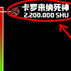 信誓蛋蛋，更新视频了（9.20  3:00）视频更新局，三个小时前