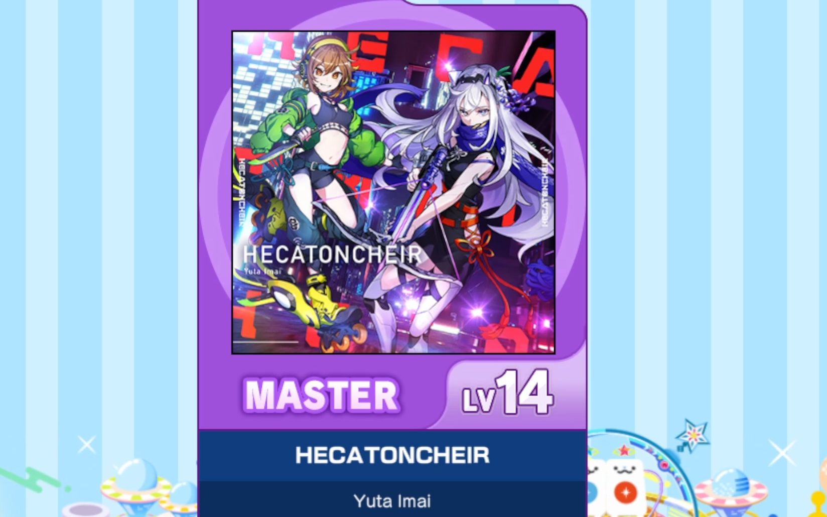 【谱面确认】【MAIMAI DX】【HECATONCHEIR】 Master 14