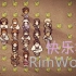 RimWorld环世界模拟经营玩法【快乐村】（已完结）