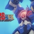 【动漫MAD】未来的英雄！《超电动机器人 铁人28号FX主题曲MV フューチャー・ヒーロー》