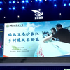 第八届互联网+大赛金奖案例05 | “渔”杰冰清——护江使者 振兴先锋【红旅赛道】省赛版 | 大学生创新创业竞赛 路演视频 商业计划书PPT制作