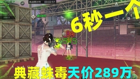 免费游戏视频 c18b62bd30e839f8a8e2f5dce6e131e780aac376.jpg@280w_158h_1c_100q.jpg