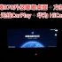 奔腾B70升级嘟嘟桌面，车机互联，无线CarPlay，华为 HiCar，安装第三方软件，奔腾B70改装，奔腾车机安装第三