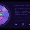 jumpin jumpin 日推