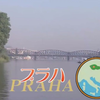 【NHK世界城镇漫步】 捷克・布拉格 【日语生肉