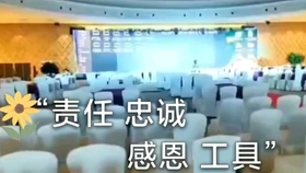 c196dcc68d408528b784f5ae423837380f2f02e9.jpg@280w_158h_1c_100q.jpg