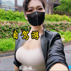 自从买了特斯拉，我是一天都没消停#特斯拉#特斯拉自驾游 #葛仙村#特斯拉车主