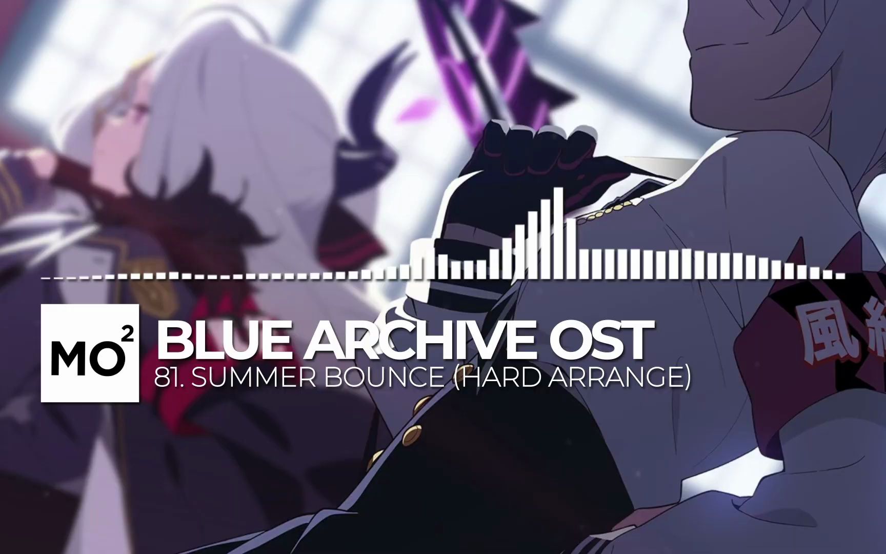 ブルーアーカイブ Blue Archive OST 81. Summer Bounce (Hard Arrange)