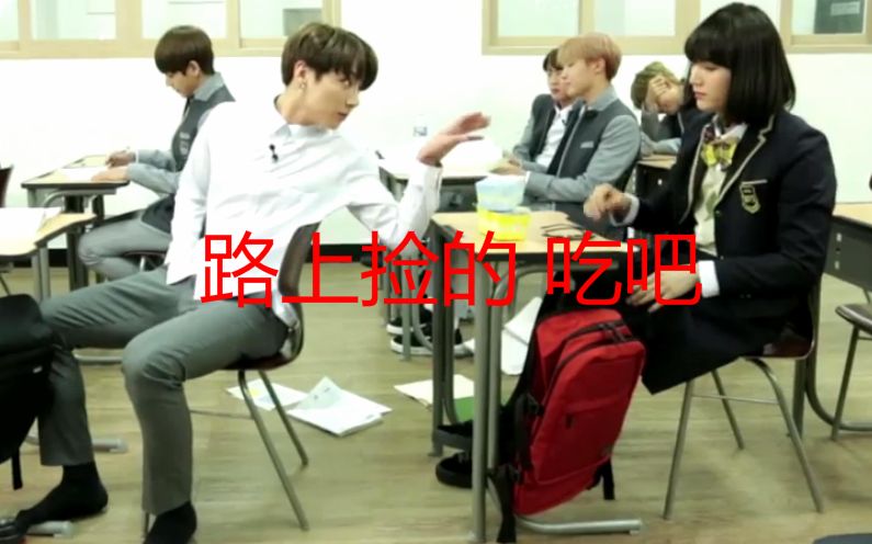 防弹少年团bts爆笑瞬间剪辑第九弹含彩蛋