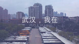 【2021武汉第二次封城是真的吗
 /武汉第二次封城了吗】