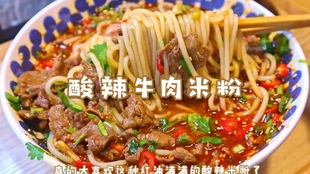 c1a04d6a766ff12ebc93e5b2815b2db29148e5a0.jpg@310w_174h_1c_100q.jpg
