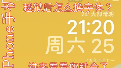 安卓dock栏怎么去掉 c1a08bfe987cb90999ca936864a52cb0b2b97542.jpg@480w_270h_1c