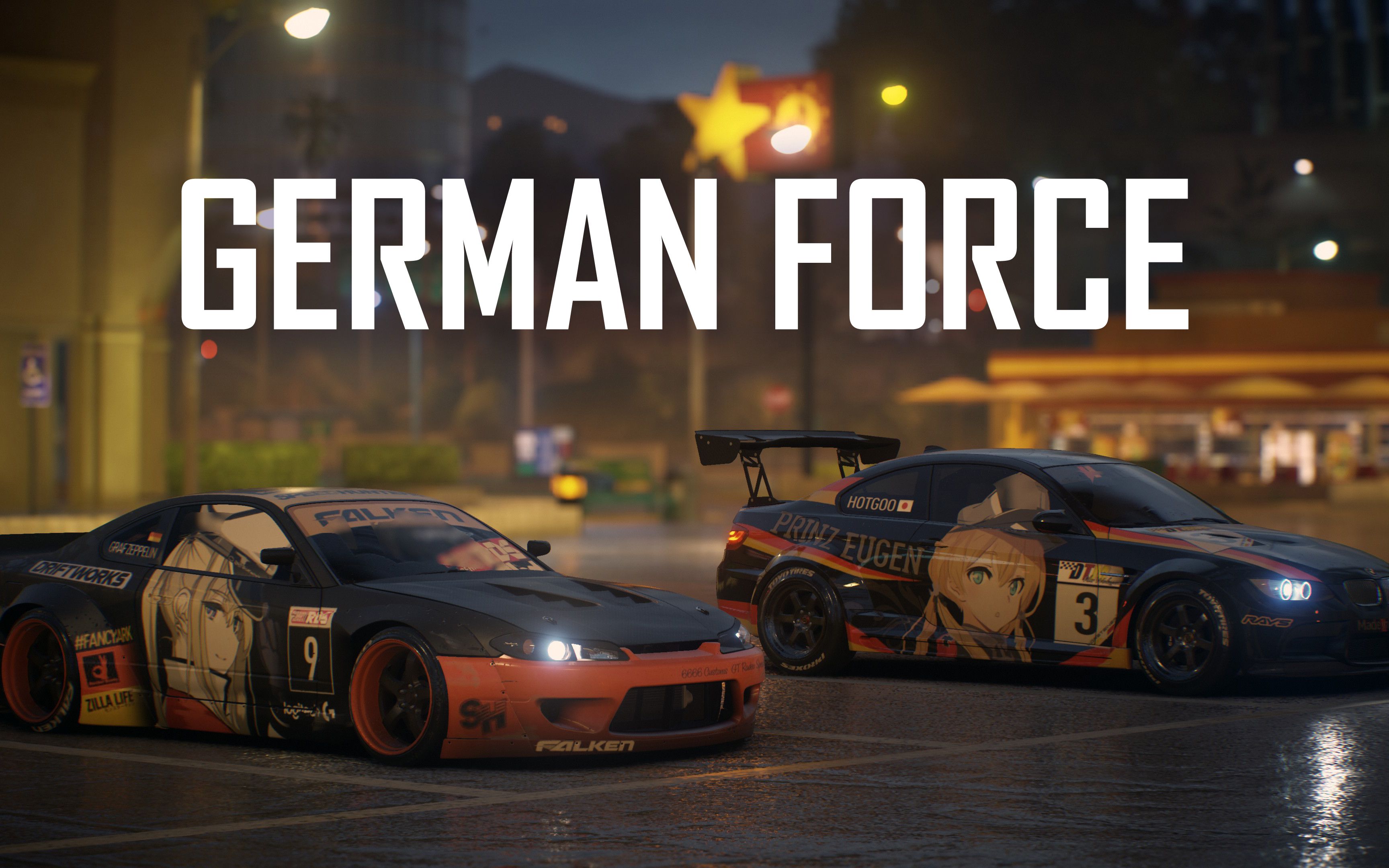 【极品飞车19】 舰女人痛车出街——"german force"
