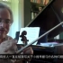 帕尔曼讲解小提琴握弓法