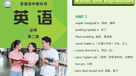 金属性最简单的字 c1a6f4c1b18d23ce775e1acab9a693fe966122f7.jpg@280w_158h_1c_100q.jpg