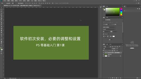 c1aa6eab6982481d2b8b198b26817a443caa4c8b.jpg@480w_270h_1c