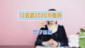 c1aa71246d73c4d09a9f31e3092e4907f60d4dff.jpg@280w_158h_1c_100q.jpg