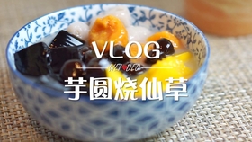 便宜好吃的小零食自制教程 c1aab0bf585d519e9b2418fccbcaf0b483cb7171.jpg@280w_158h_1c_100q.jpg