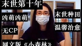 c1aec1c09d064d860fa1fc6dcfc3586f44e755f8.jpg@280w_158h_1c_100q.jpg