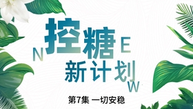 c1b3dc8411d1cbc71148c84bf71a4f01e6e4bc41.jpg@280w_158h_1c_100q.jpg