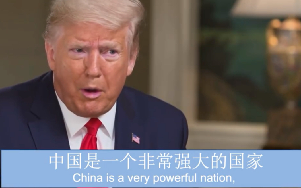 特朗普：如果中国算发展中国家，那美国也是发展中国家