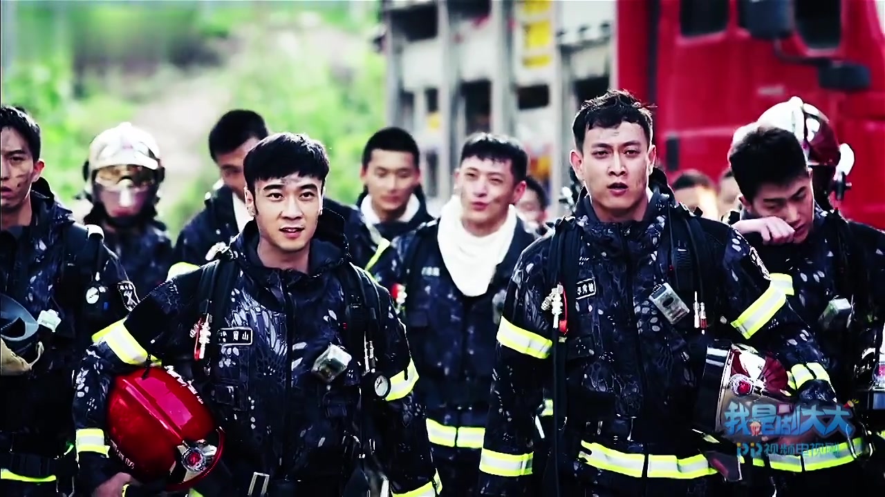 【燃向】火线出击——致奋斗在救援一线的消防战士们