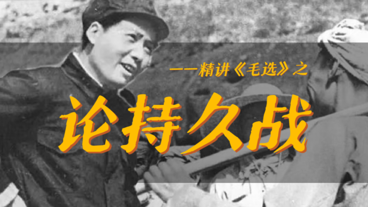 弱者如何破局？顶级战场指挥家靠笔杆子取胜，值得我们反复学习和实践的顶级阳谋