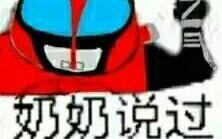 c1b89dc006ec0f899db8c00215b2e2a9b0196d7e.jpg@480w_270h_1c