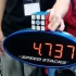 【三阶魔方WR】菲神 4.73秒 魔方新世界纪录