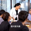 绍伊古访华解读