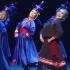《科尔沁牧色》—蒙古族舞蹈表演