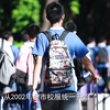 论校服的颜值，深圳校服从来都没输过