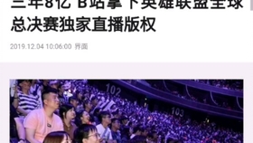 饭圈照片模板 c1caf8b1e80c62659b5e2b2fdc5ff10e3fe474ed.jpg@280w_158h_1c_100q.jpg