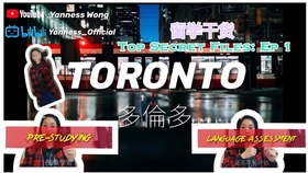 c1ce00a8e38b0ae34a1b86008866f985b19b7843.jpg@280w_158h_1c_100q.jpg