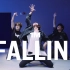 【1M】Woomin Jang编舞《Fallin'》