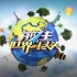 三维c4d片头logo动画《earth》制作