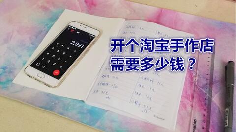 c1da51528b1c1242d2ade5aece63e8f428861926.jpg@480w_270h_1c
