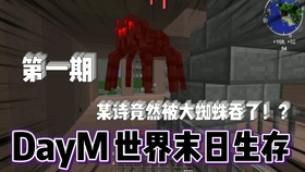 c1dae935d0b84515be0c7ee8f511539be1e22141.jpg@280w_158h_1c_100q.jpg