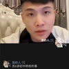 混的人苏6讲初中往事