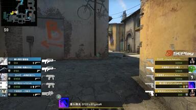 <em class="keyword">卢本伟</em>csgo<em class="keyword">怒喷</em>队友不下包