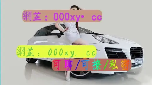 -三级韩国日本三级在线