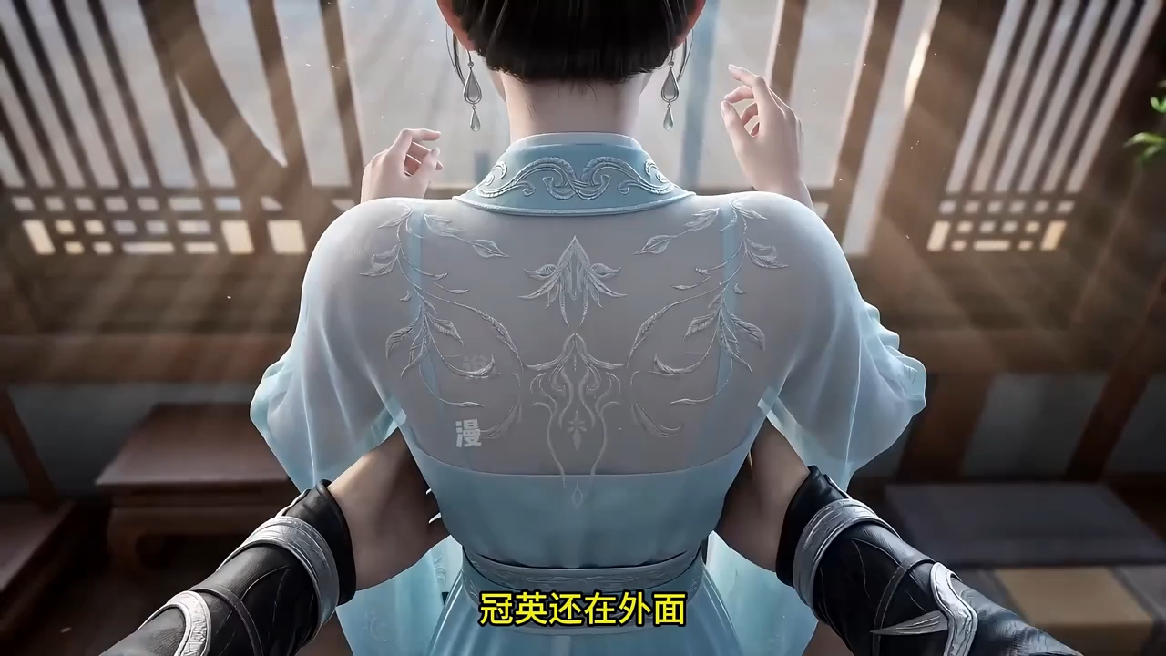 《星月神雕》第32集